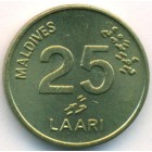 Мальдивы, 25 лари 1996 год (UNC)