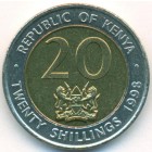 Кения, 20 шиллингов 1998 год (UNC)