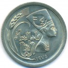 Египет, 5 пиастров 1975 год (UNC)