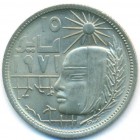 Египет, 5 пиастров 1977 год (UNC)