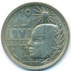 Египет, 5 пиастров 1977 год (UNC)