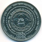 Шри-Ланка, 2 рупии 2012 год (UNC)