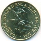 Ватикан, 200 лир 2000 год (UNC)