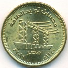 Египет, 50 пиастров 2019 год (UNC)