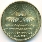Египет, 50 пиастров 2021 год (UNC)