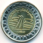 Египет, 1 фунт 2019 год (UNC)