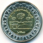 Египет, 1 фунт 2019 год (UNC)