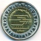 Египет, 1 фунт 2019 год (UNC)