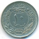 Турция, 10 пар 1914 год