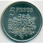 Гвинея-Бисау, 5 песо 1977 год (UNC)