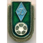 Знак, 