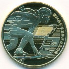 Китай, 5 юаней 2022 год (UNC)