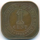 Малайя, 1 цент 1943 год