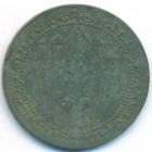 Ашаффенбург, 5 пфеннигов 1917 год (нотгельд)