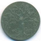 Оффенбах-ам-Майн, 5 пфеннигов 1917 год (нотгельд)