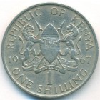 Кения, 1 шиллинг 1967 год