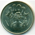 Кипр, 10 центов 1983 год (UNC)