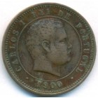 Португалия, 5 реалов 1900 год