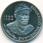 Кабо-Верде, 10 эскудо 1982 год (UNC)