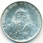 Сан-Марино, 1000 лир 1980 год (UNC)