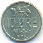 Норвегия, 10 эре 1963 год (UNC)