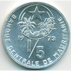 Мавритания, 1/5 угии 1973 год (UNC)