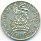 Великобритания, 1 шиллинг 1946 год (UNC)