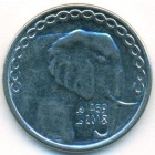 Алжир, 5 динаров 2018 год (AU)