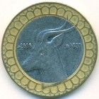 Алжир, 50 динаров 2010 год