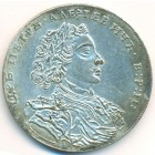 Россия, жетон