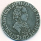 Россия, жетон