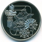 Украина, 2 гривны 2022 год (Prooflike)