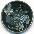 Украина, 2 гривны 2022 год (Prooflike)