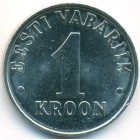 Эстония, 1 крона 1993 год (UNC)