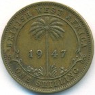 Британская Западная Африка, 1 шиллинг 1947 год