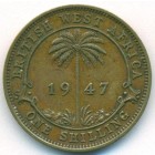 Британская Западная Африка, 1 шиллинг 1947 год