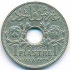 Сирия, 1 пиастр 1929 год