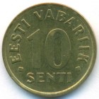 Эстония, 10 сентов 1992 год (UNC)