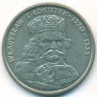 Польша, 100 злотых 1986 год (UNC)
