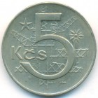 Чехословакия, 5 крон 1973 год (UNC)