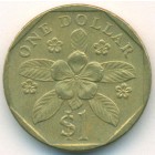 Сингапур, 1 доллар 1990 год (AU)