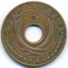Британская Восточная Африка, 5 центов 1942 год БРАК