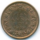 Британская Индия, 1/12 анны 1939 год (UNC)