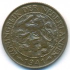 Нидерланды, 1 цент 1941 год (AU)