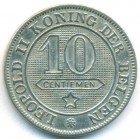Бельгия, 10 сантимов 1898 год