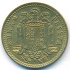 Испания, 1 песета 1966 (71) год (UNC)