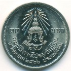 Таиланд, 10 батов 1983 год (UNC)