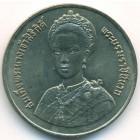 Таиланд, 10 батов 1992 год (UNC)