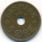 Дания, 5 эре 1928 год