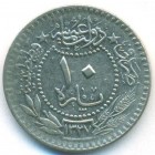 Турция, 10 пар 1912 год (AU)